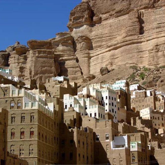 viaggi di gruppo, yemen, shiban, seiyun, tour operator, agenzia viaggi