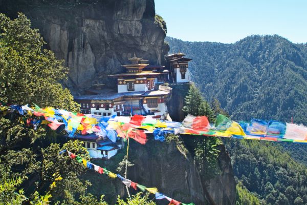 BHUTAN DESTINAZIONI VIAGGI CGTRAVEL