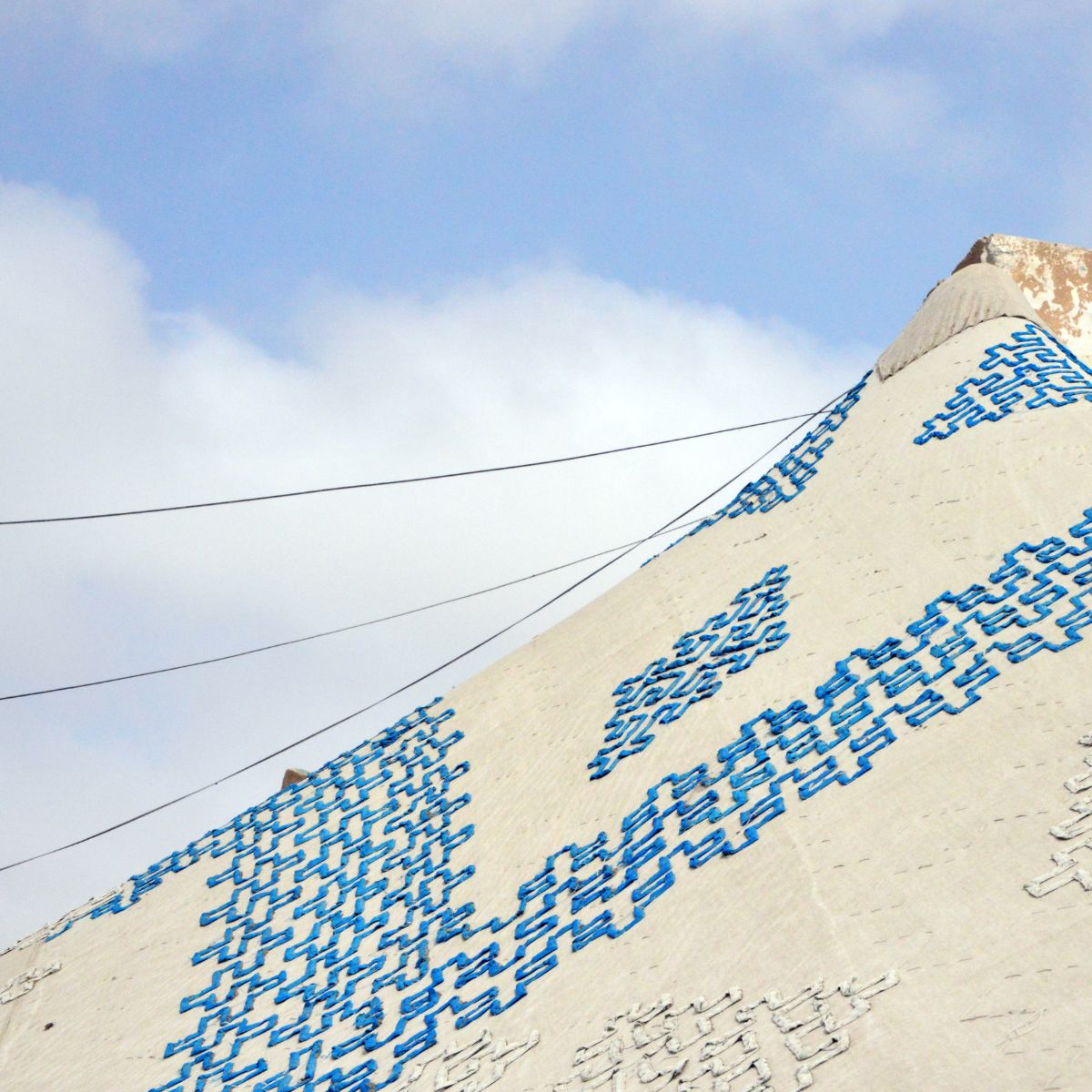 UntitMAURITANIA VIAGGIO DI GRUPPO CGTRAVELMAURITANIA VIAGGIO DI GRUPPO CGTRAVELled design-3 MAURITANIA VIAGGIO DI GRUPPO CGTRAVEL