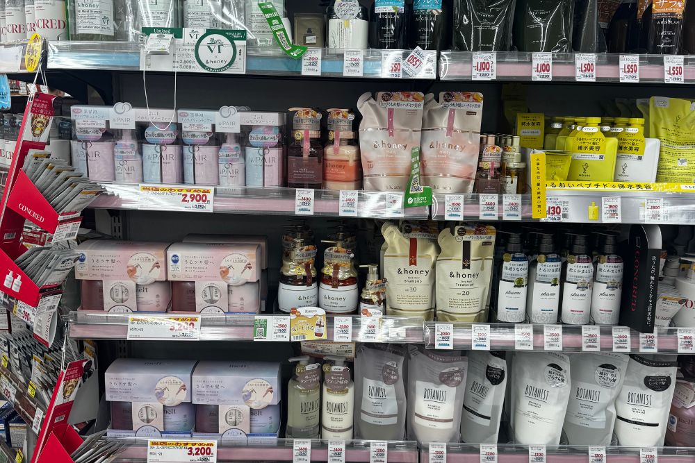 5GIAPPONE: TOKYO BEAUTY ON BUDGET, DOVE TROVARE I MIGLIORI SKIN CARE E COME SCEGLIERE QUELLO GIUSTO GIAPPONE: TOKYO BEAUTY ON BUDGET, DOVE TROVARE I MIGLIORI SKIN CARE E COME SCEGLIERE QUELLO GIUSTO