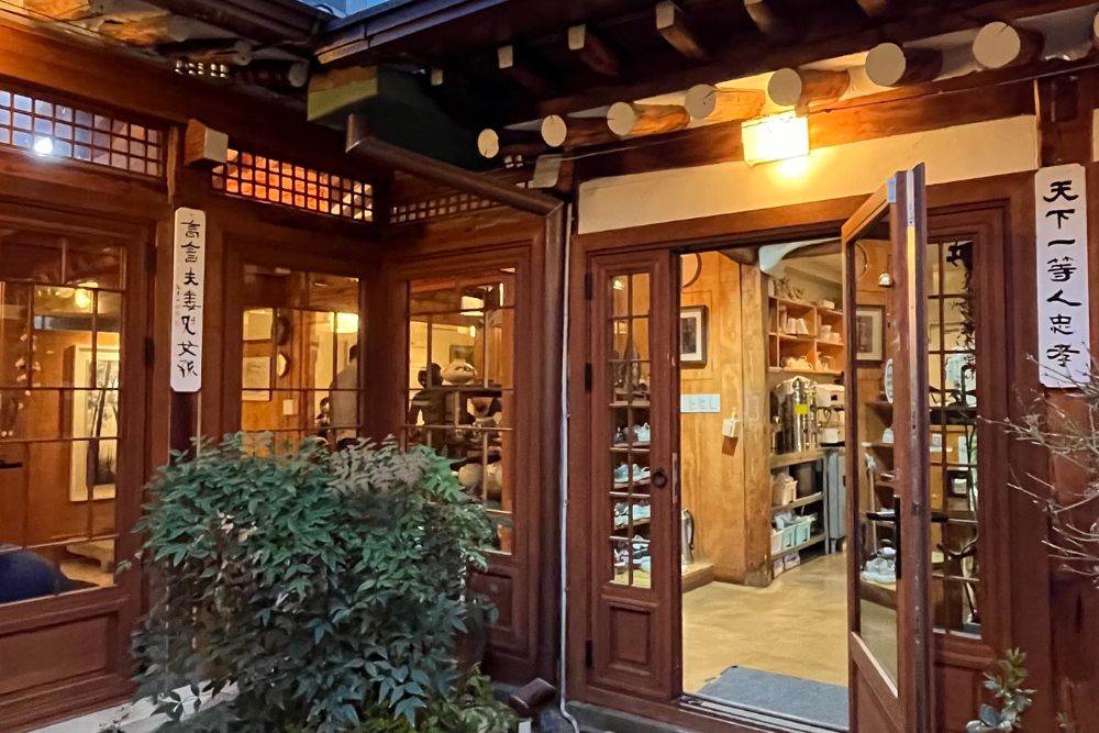 Corea del Sud cgtravel da non perdere Corea del Sud cgtravel da non perdere