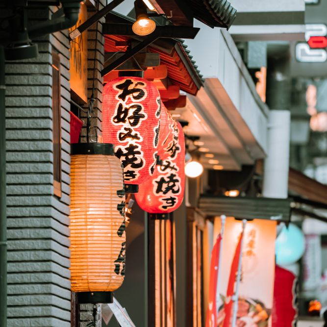 viaggi in giappone agenzia viaggi cgtravel in toscana